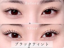 シル 京橋(Cil)の雰囲気（SNSで話題◎ブラックティント導入♪マスカラ不要の垢抜けまつげ）