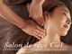 サロンドゥレーヴシエル(Salon de reve Ciel...)の写真