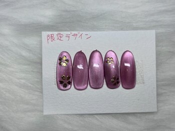 国分寺店限定デザイン