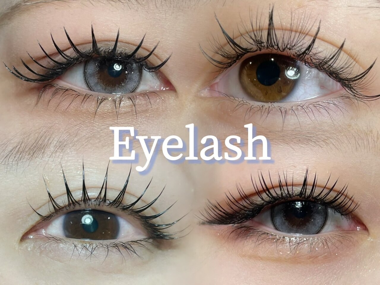 キャッツアイトーキョー 西荻窪店｜ホットペッパービューティー