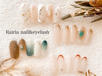 ライリア 船堀店(Rairia)の写真/【高評価口コミ多数!高技術で人気のサロン】季節に合わせたデザインで指先を彩ります★フォトギャラをCheck