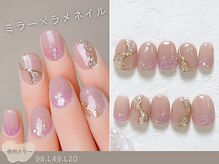ナイスネイル 綱島店(NICE NAIL)/60種類から選ぶトレンドネイル