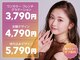 ナイスネイル 梅田店の写真
