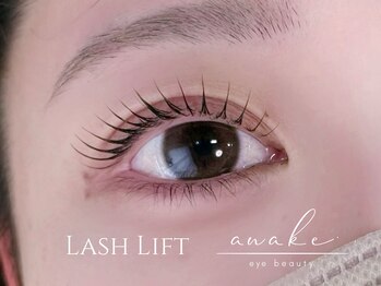 アウェイク(awake)/