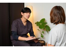 レイビー(Raybe)/丁寧なカウンセリング