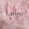 Nail salon Larine 表参道店【ネイルサロン ラリーネ】のお店ロゴ