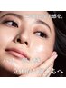 ★本気のエイジングケア★最強ツヤハリ！濃密肌を３ヶ月で作る！22,880円～