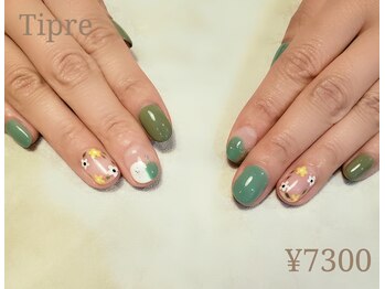 ティプリ(Tipre)/Yoshida☆持ち込みデザイン