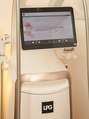 スカイ(Sky)&nbsp;最新機器 エンダモ