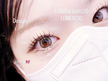 バベル 新町店(Babel)の写真/第一印象◎大人気エクステメニュー♪透明感のある旬顔に★四ツ橋/西大橋2分