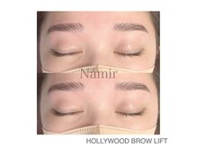 ナミル 札幌店(namir)の雰囲気（【#ハリウッドブロウリフト】札幌最安値！¥3900）