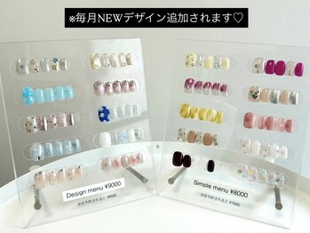 デイジースリー(DAISY.3)の写真/《何度でも》期限内付け替えオフ無料 ★定額7500円~★