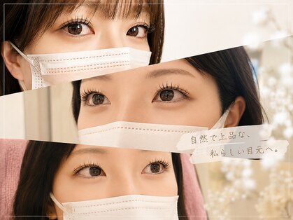 リムピッド(Limpid)の写真