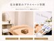 ウィボーテ(We Beaute)の写真