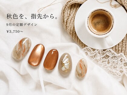 ネイル イン 45(NAIL IN 45)の写真