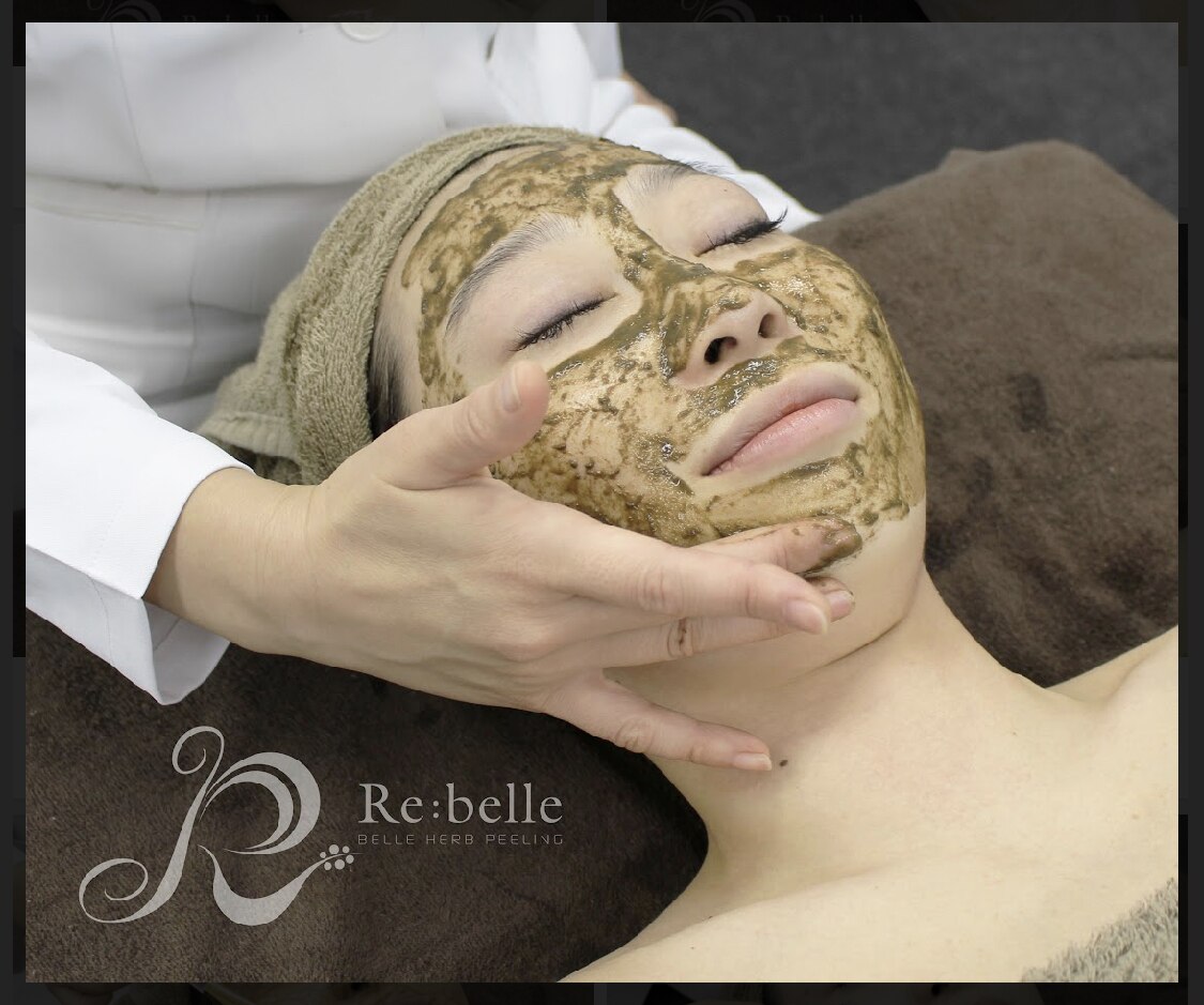 ハーブピーリング