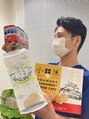 大塚さくら整体院&nbsp;いつも差し入れありがとうございます！大塚さくら整体院一同