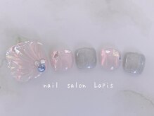ラピス 自由が丘(Lapis)/ぷっくりマーメイドネイル