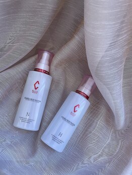 アンテイン チル(anthein chill)/シェリースキン