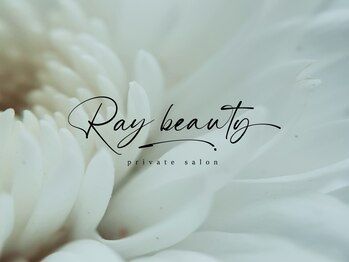 レイビューティー(Ray beauty)