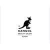 カンゴールビューティーサロン イオンモール盛岡前潟店(KANGOL BEAUTY SALON)ロゴ