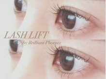 ブリリアントフェニックス(Brilliant Phoenix)