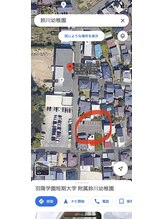 カイロプラクティックつばさ/第二駐車場