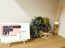 アイック 北千住(I'ck)の雰囲気（ハリウッドブロウ認定サロン［まゆげ/北千住/眉毛サロン］）