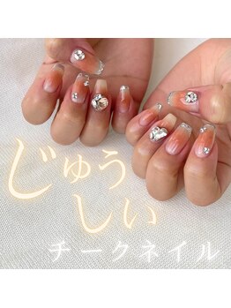 チークネイル×ガラスフレンチ