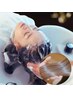 【人気No.3】眠活ヘッドストレッチ+リンゴ幹細胞髪質改善　¥13,300→¥11,880