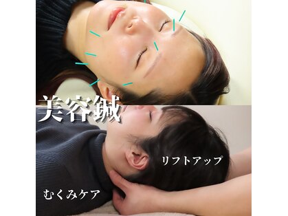 フィエール(fier)の写真