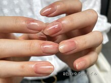 クスミ(kusumi.)/おまかせライト50min