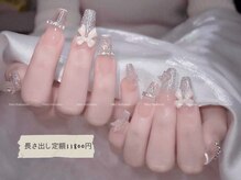 ニコ 上野店(Niko)/