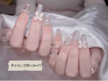 ニコ 上野店(Niko)/