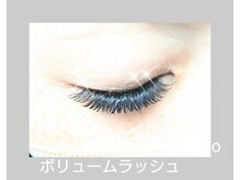 ベル ラ ココ(Bell la coco)の雰囲気（ボリュームラッシュでボリュームUP！）