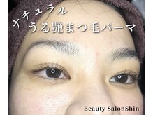 シン(Shin)/ナチュラルまつ毛