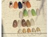 【パラジェル】平日限定/今月の限定デザイン￥7.500￥8.500【初回オフ込】