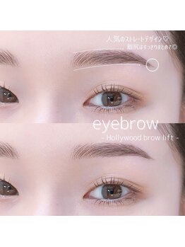 オハナ アイラッシュサロン 武蔵小杉店(Ohana)/ハリウッドブロウリフト♪