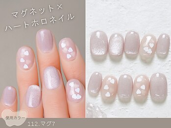 ナイスネイル 綱島店(NICE NAIL)/60種類から選ぶトレンドネイル