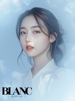 ブラン(BLANC)/眉毛WAX