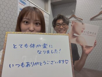 ヴィオーデ 船橋店/小顔矯正と骨盤矯正で美人♪船橋