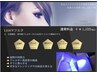 LEDマツエク【Y型or四つ葉】ボリュームラッシュ500本/124束¥9600