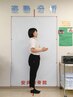 【骨盤・背骨】安井整体 姿勢改善コース◆¥5,500
