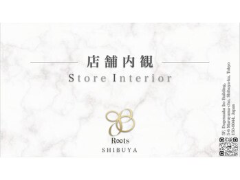 ルーツ 渋谷店(R∞ts)/店舗内観【小顔矯正/整体/渋谷】