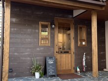 ちょっきん アンド ぱーまひらの