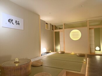 メイノウ(Meinou)/ドライヘッドスパ/浅草