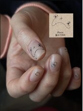 そわ(soi)/starsign