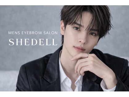 シェデル 渋谷(SHEDEL)の写真