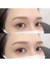 【学割U24】美眉スタイリング★眉毛アイブロウWAX+眉メイク仕上げ¥3500