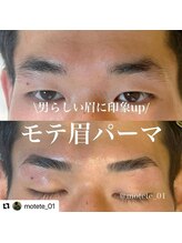 モテテ 池袋店(motete)/お客様施術例☆池袋 10